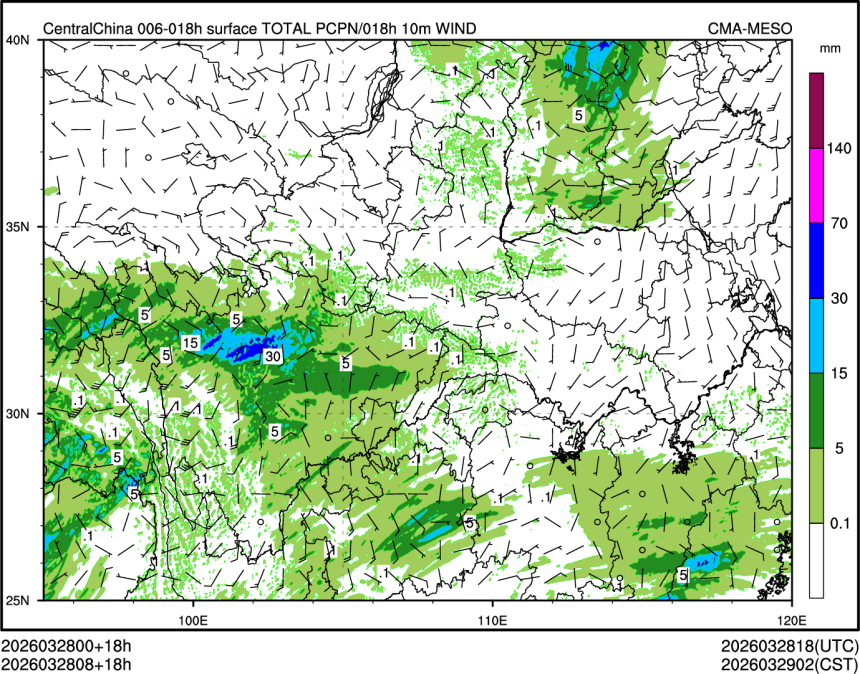 03/28 08时 +018小时