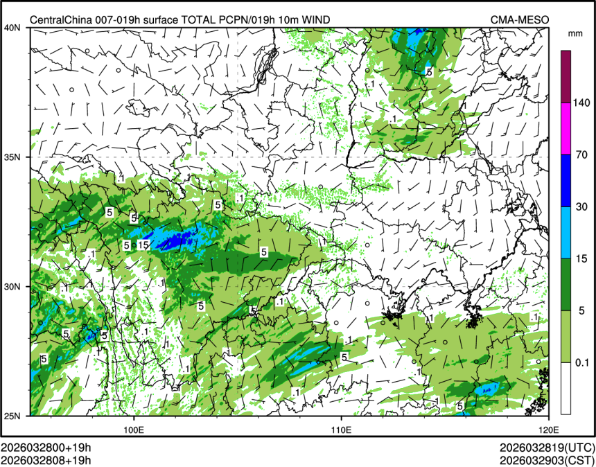 03/28 08时 +019小时