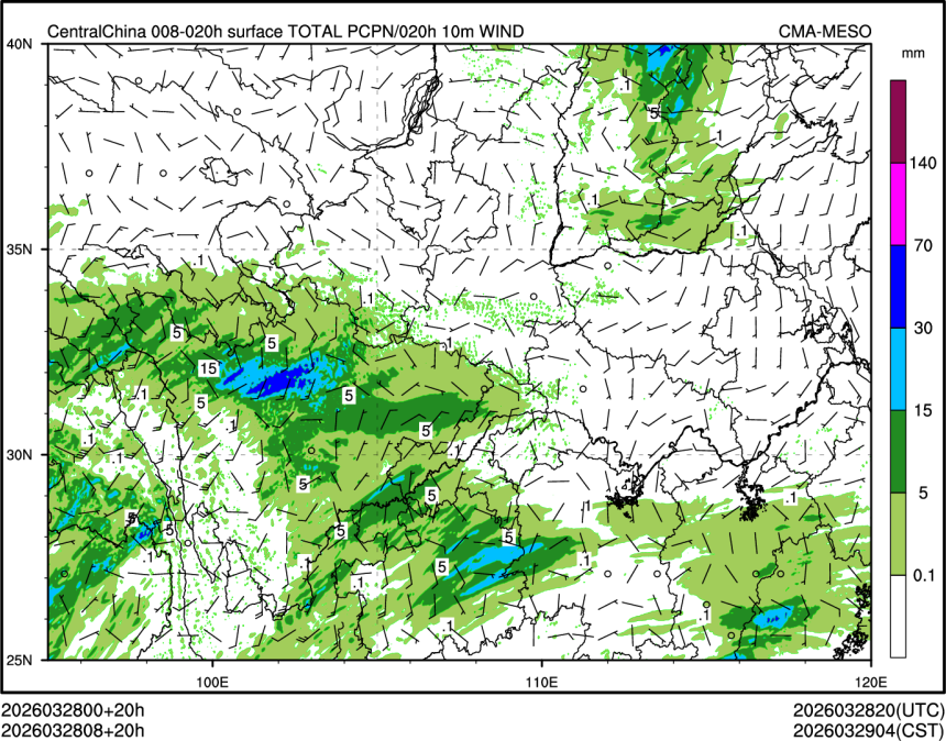 03/28 08时 +020小时