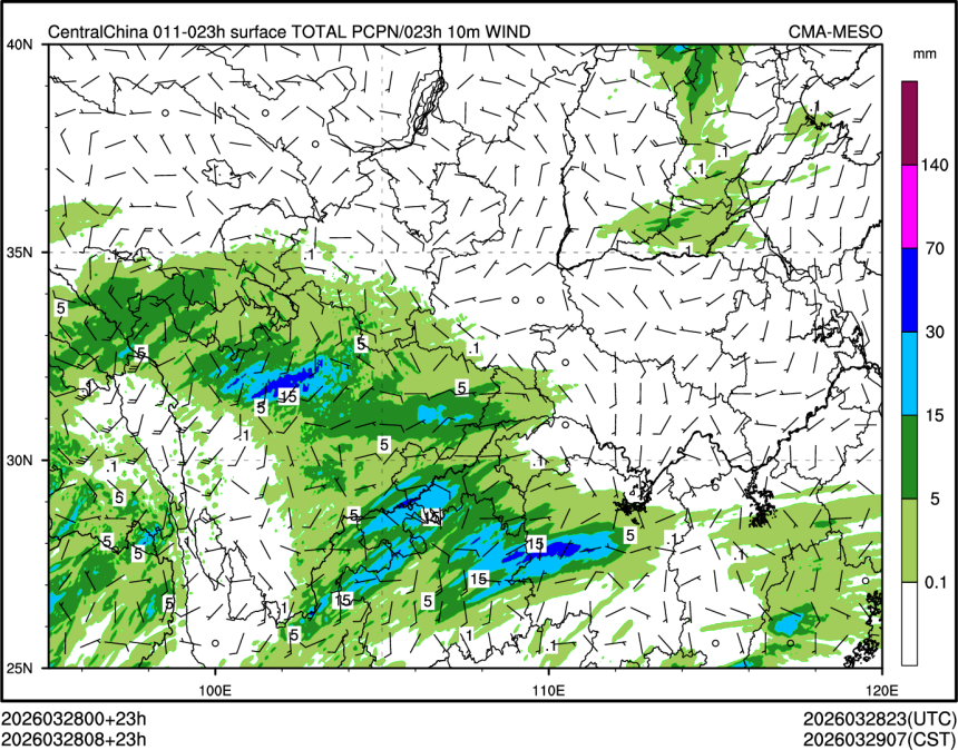 03/28 08时 +023小时