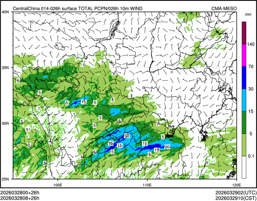 03/28 08时 +026小时