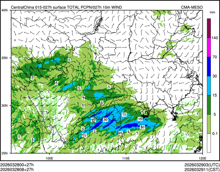 03/28 08时 +027小时