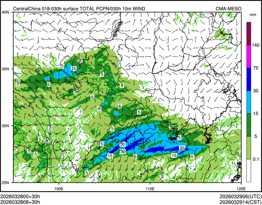 03/28 08时 +030小时