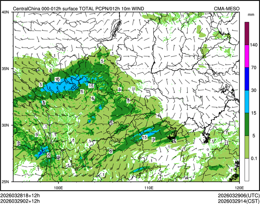 03/29 02时 +012小时