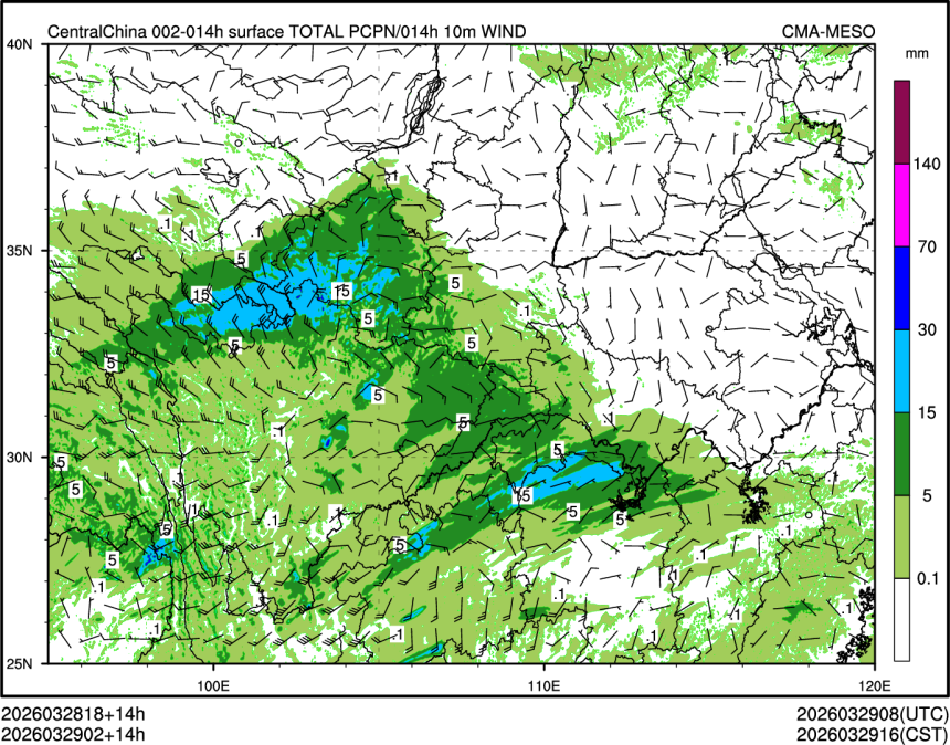 03/29 02时 +014小时