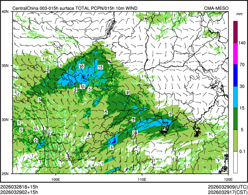 03/29 02时 +015小时
