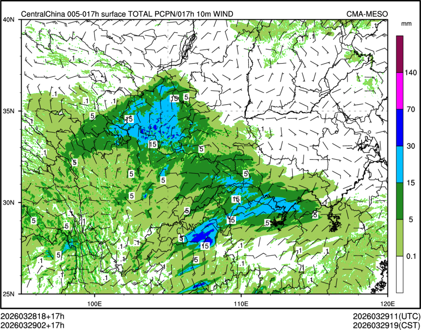 03/29 02时 +017小时
