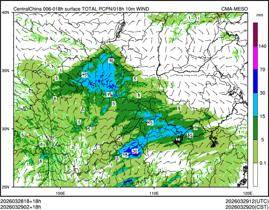 03/29 02时 +018小时