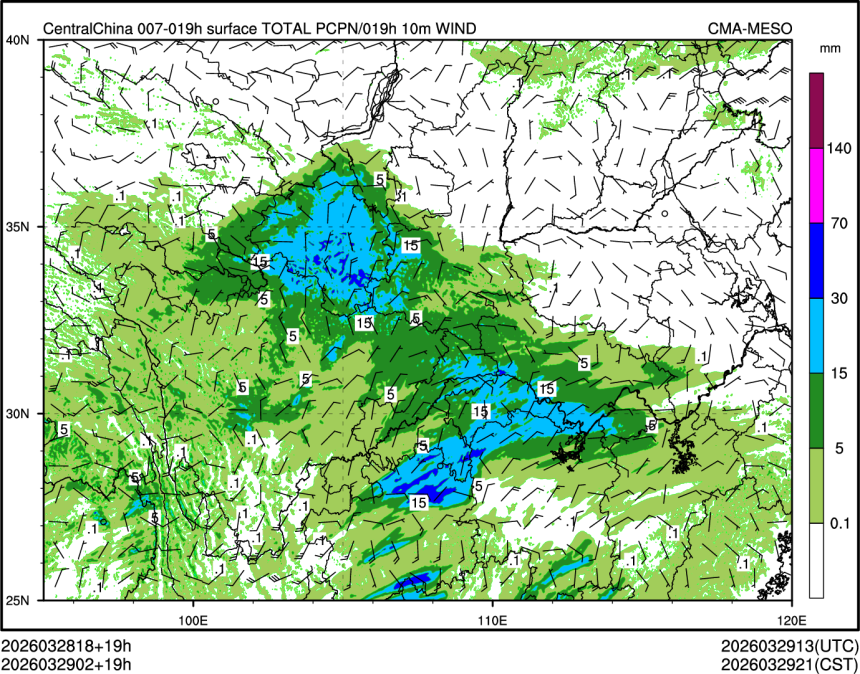03/29 02时 +019小时