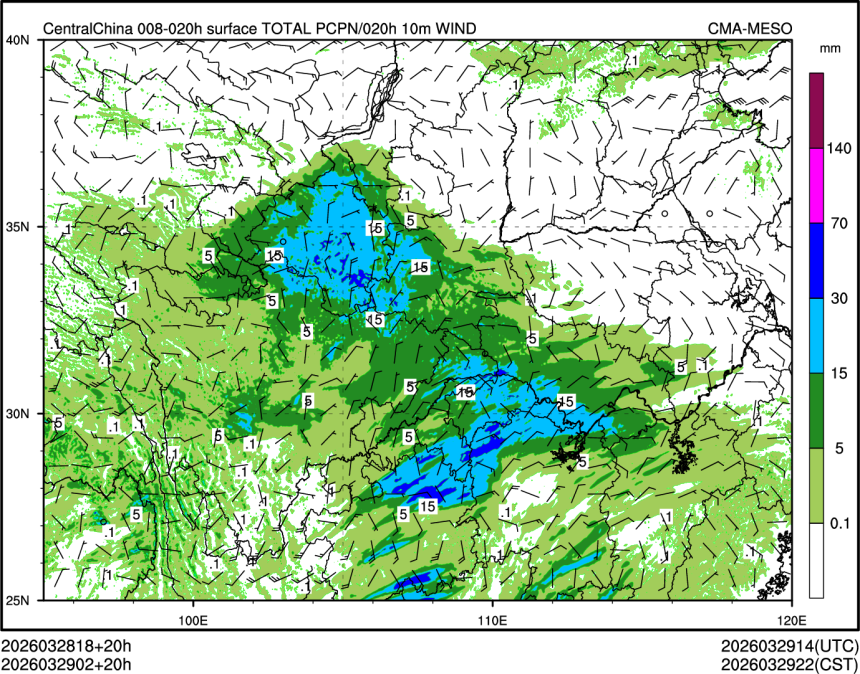 03/29 02时 +020小时