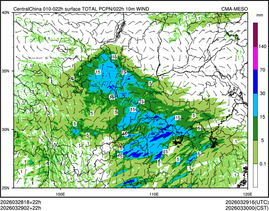 03/29 02时 +022小时