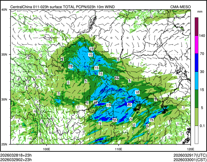 03/29 02时 +023小时