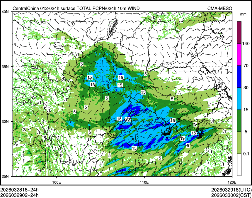 03/29 02时 +024小时