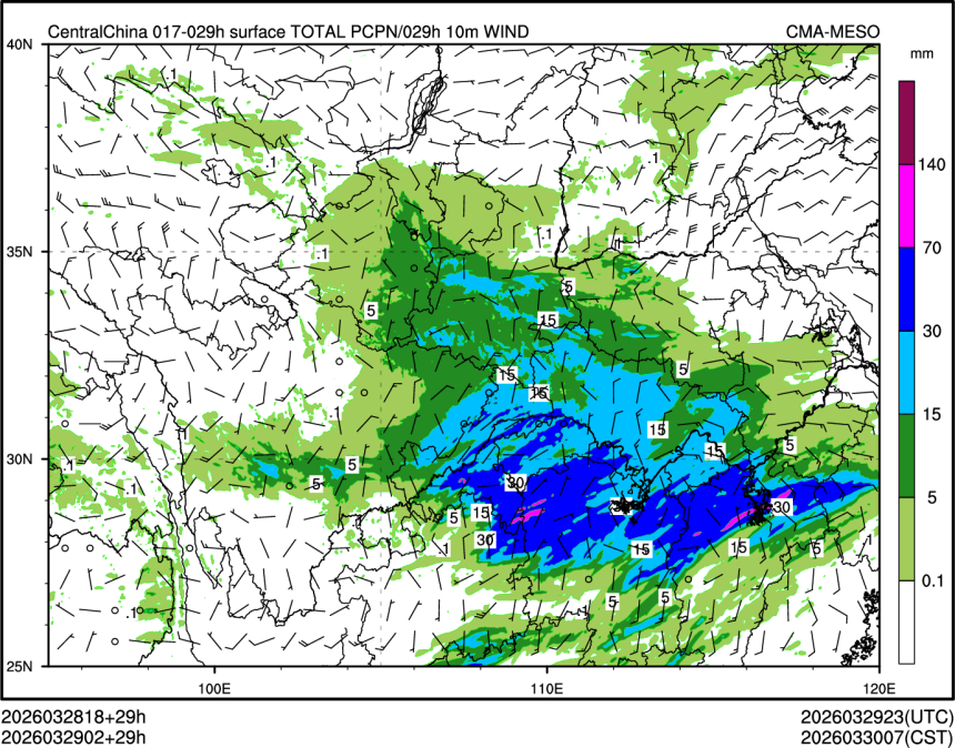 03/29 02时 +029小时