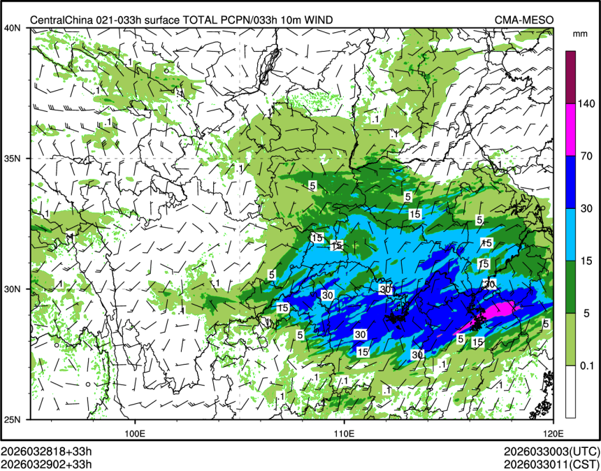 03/29 02时 +033小时