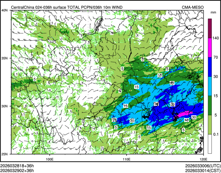 03/29 02时 +036小时