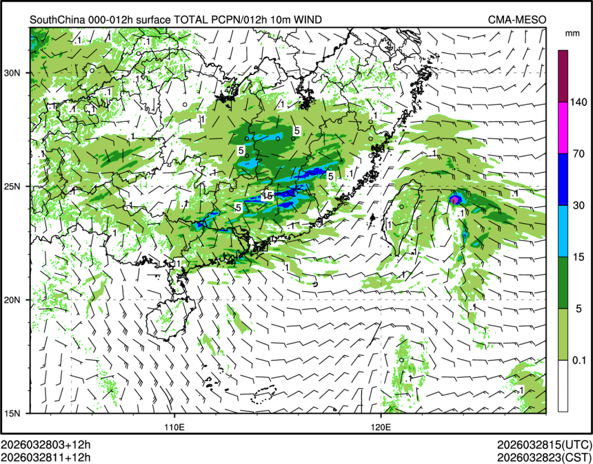 03/28 11时 +012小时