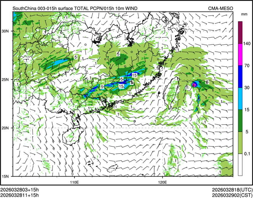 03/28 11时 +015小时