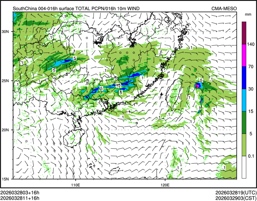 03/28 11时 +016小时