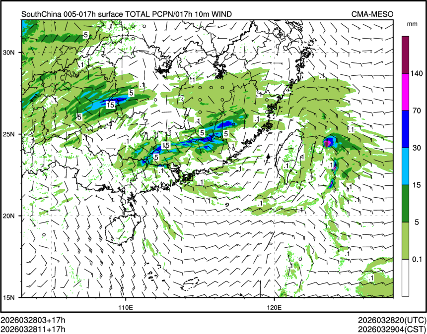 03/28 11时 +017小时