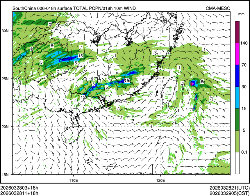 03/28 11时 +018小时