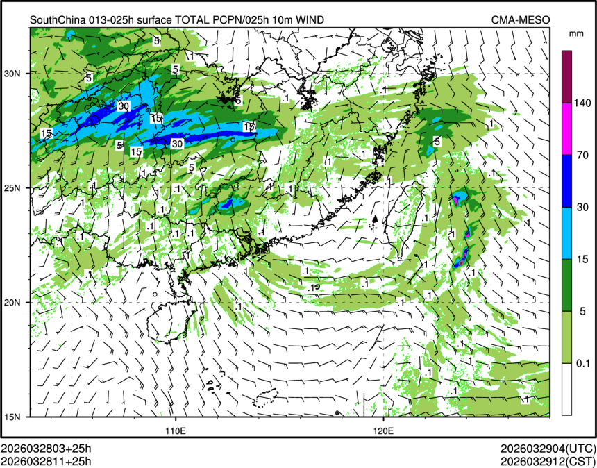 03/28 11时 +025小时