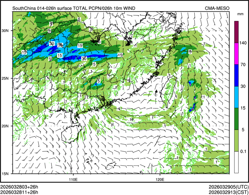 03/28 11时 +026小时