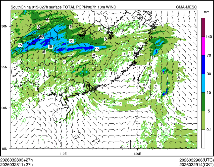03/28 11时 +027小时