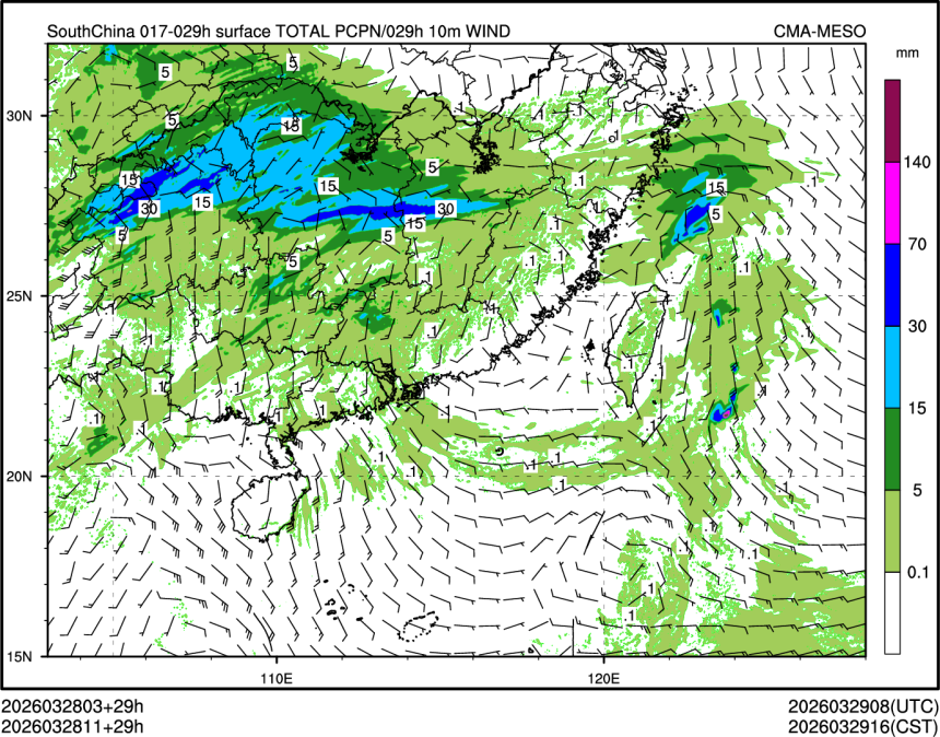 03/28 11时 +029小时