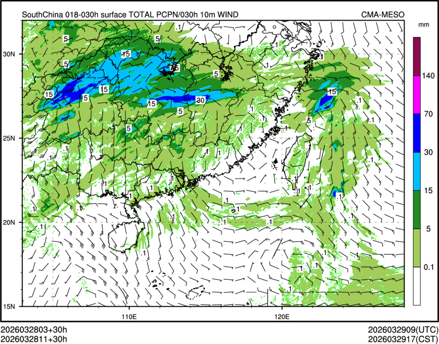 03/28 11时 +030小时