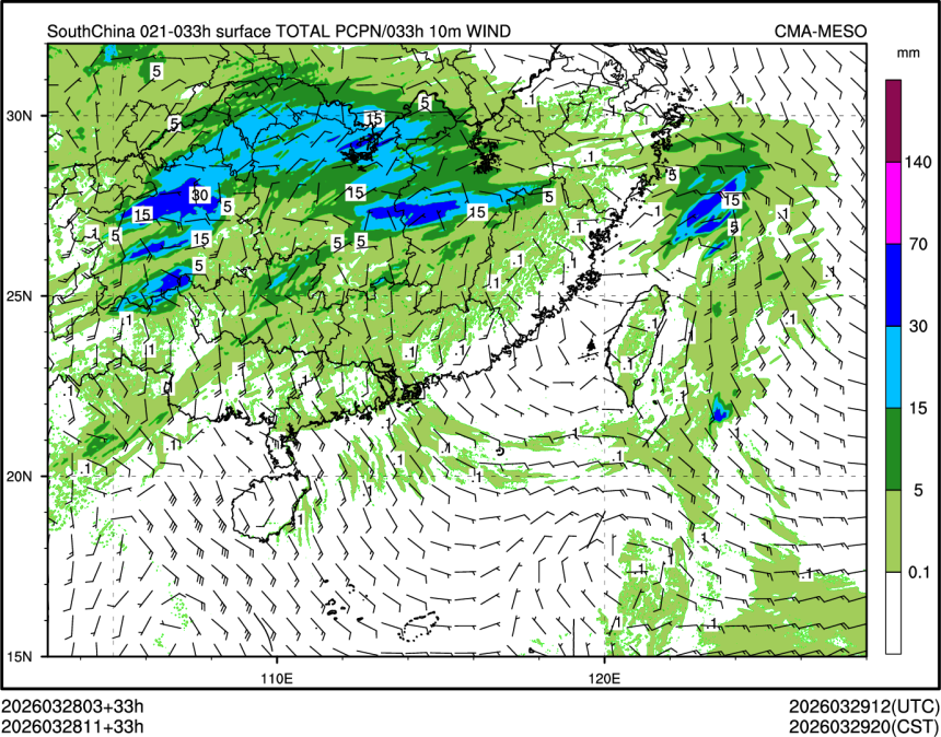 03/28 11时 +033小时