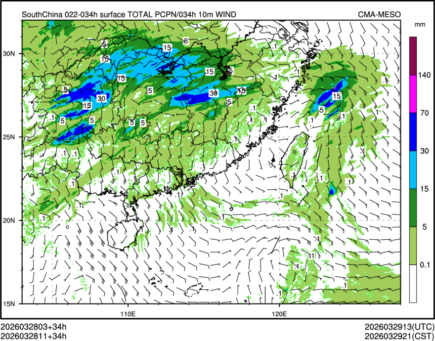03/28 11时 +034小时
