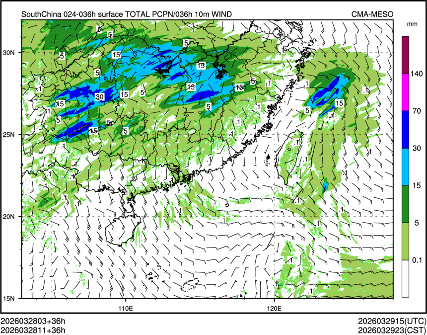03/28 11时 +036小时