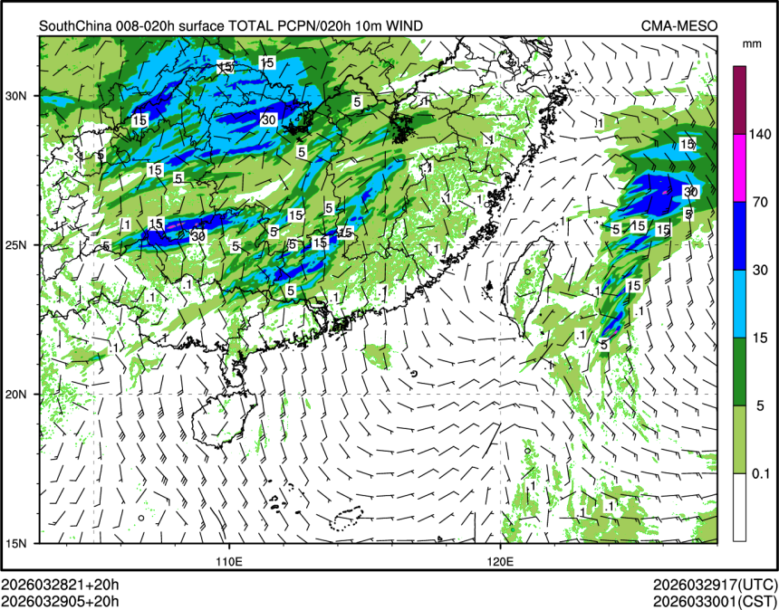 03/29 05时 +020小时