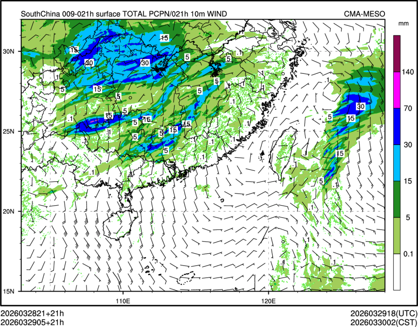 03/29 05时 +021小时