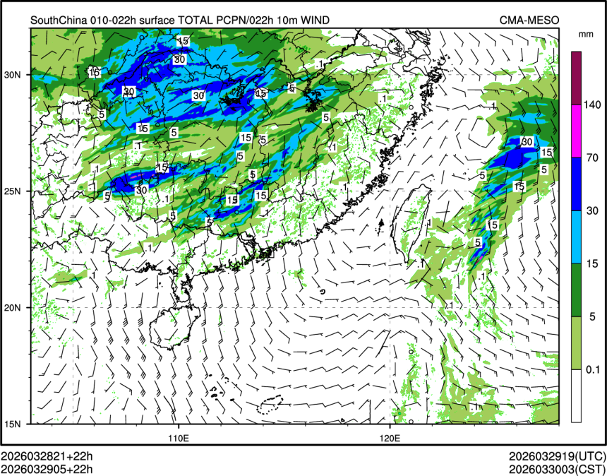 03/29 05时 +022小时