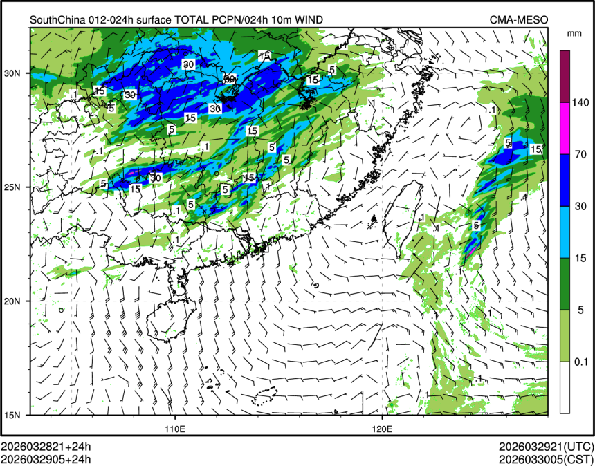 03/29 05时 +024小时