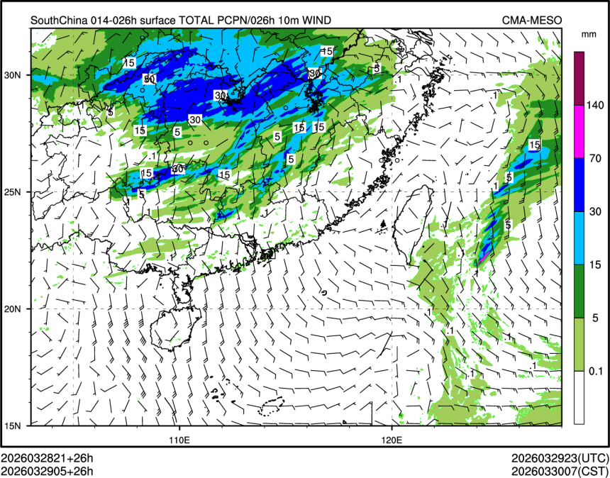 03/29 05时 +026小时