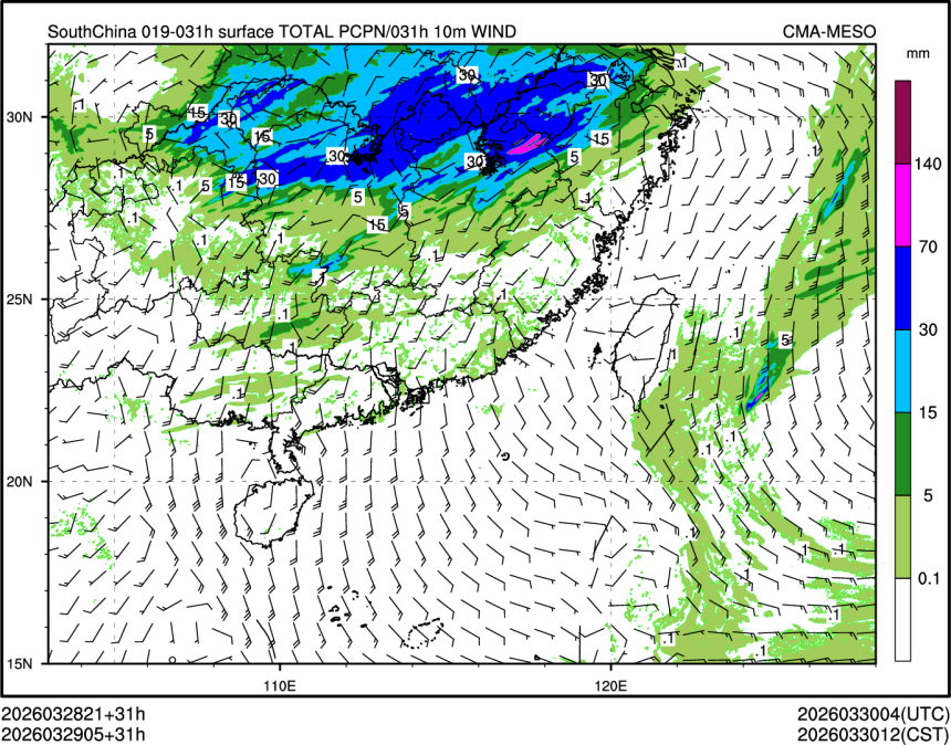 03/29 05时 +031小时