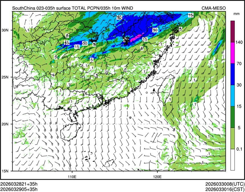 03/29 05时 +035小时