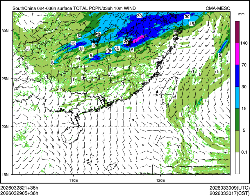 03/29 05时 +036小时