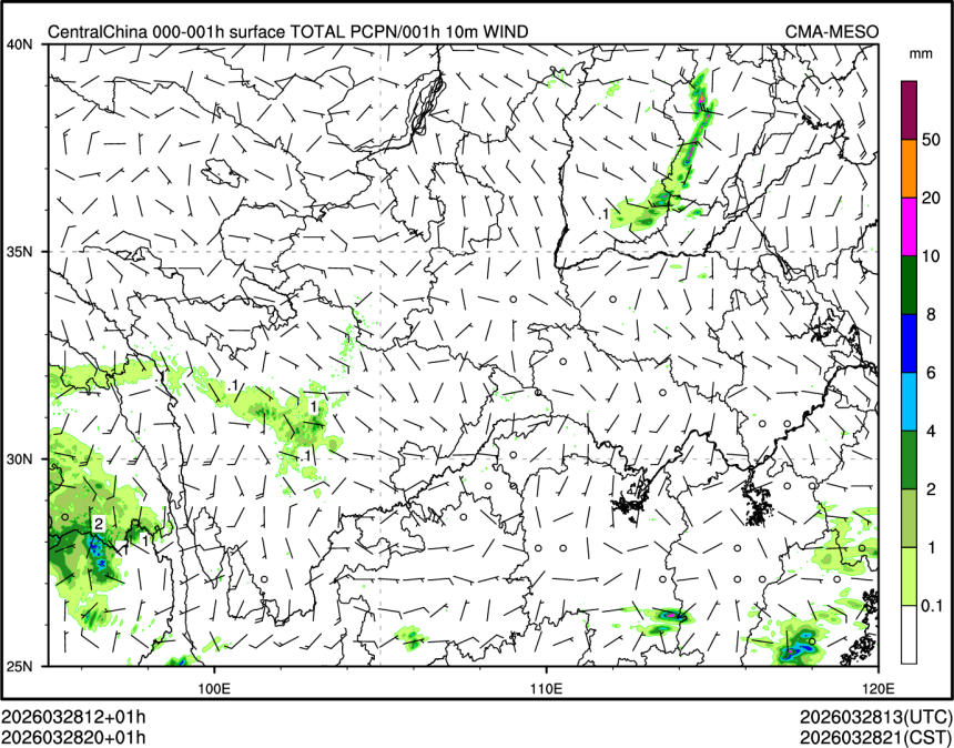 03/28 20时 +001小时
