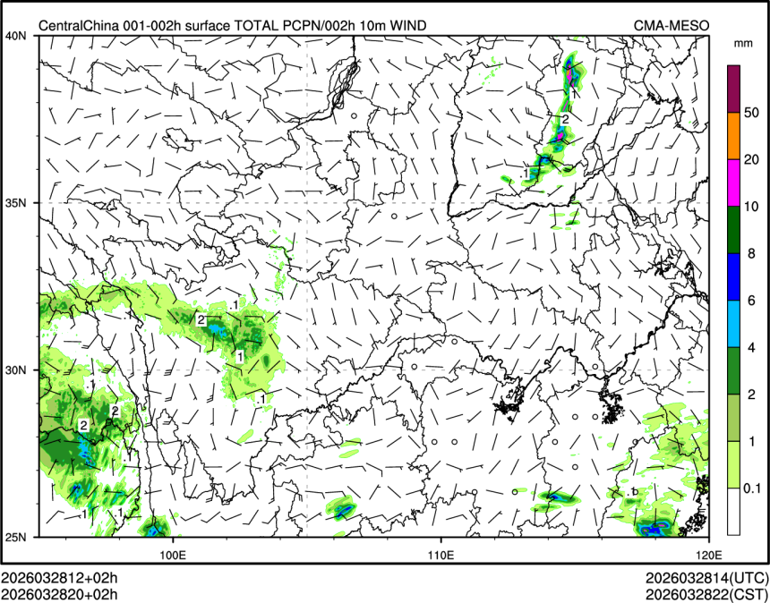03/28 20时 +002小时