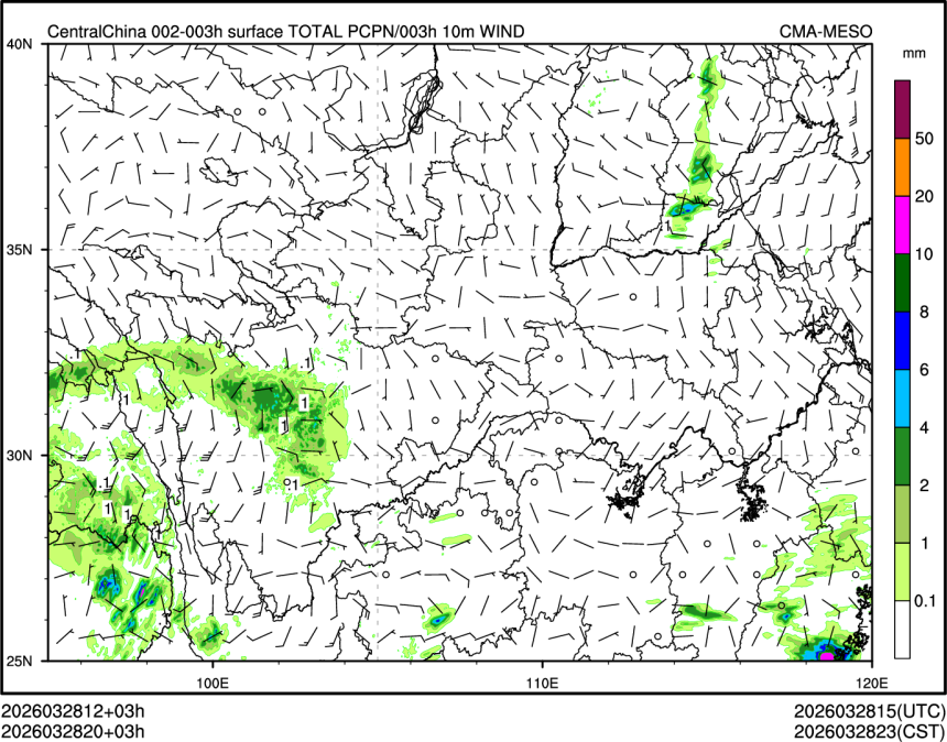03/28 20时 +003小时
