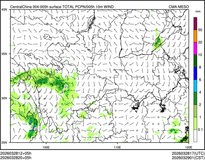 03/28 20时 +005小时