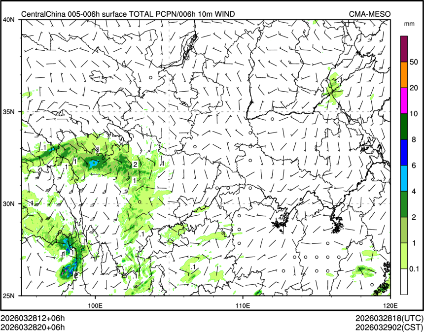 03/28 20时 +006小时