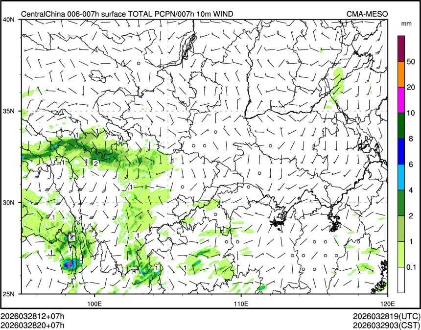 03/28 20时 +007小时