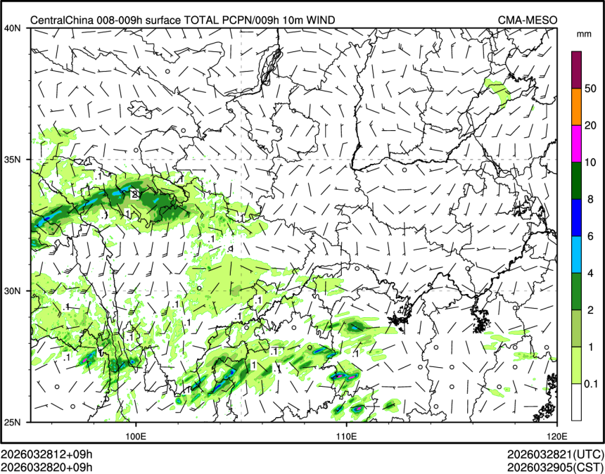 03/28 20时 +009小时