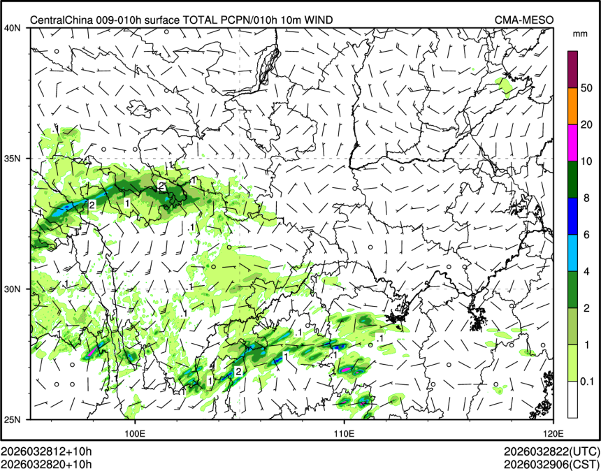03/28 20时 +010小时