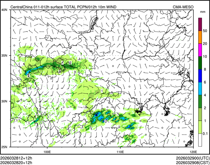 03/28 20时 +012小时